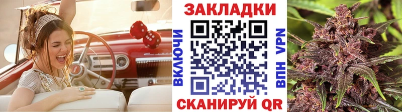 Купить наркоту Выкса Амфетамин  МЕФ  ГАШИШ  APVP 