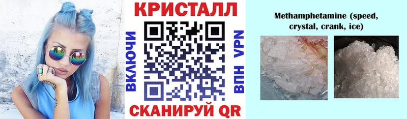 АМФ 97%  Выкса 