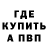 Героин VHQ Cat Barefield
