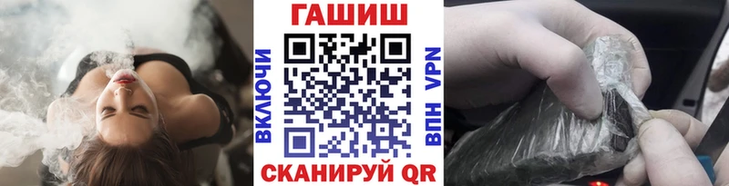 Гашиш VHQ Выкса