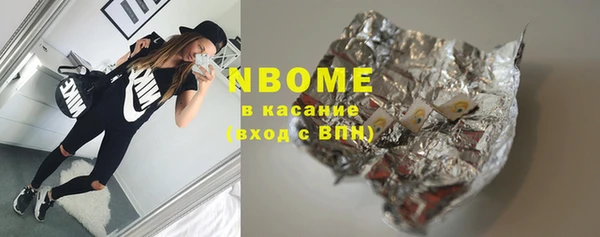 дмт Аркадак
