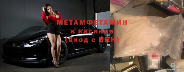 дмт Аркадак