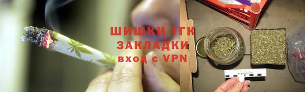 мефедрон Алзамай