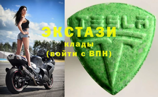 крисы Алексеевка