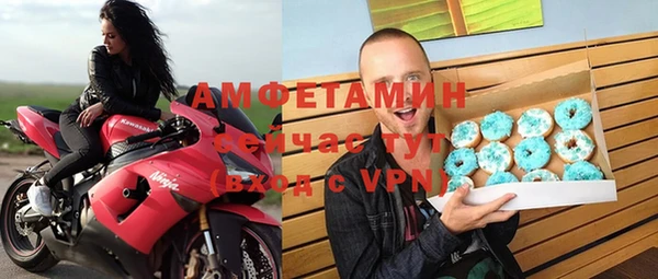 крисы Алексеевка