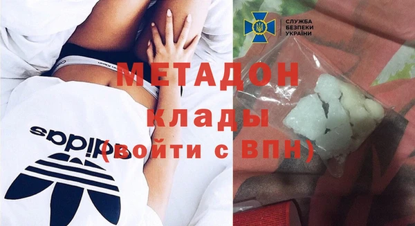 дмт Аркадак