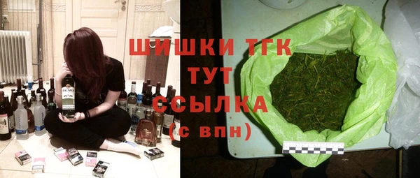 мефедрон Алзамай