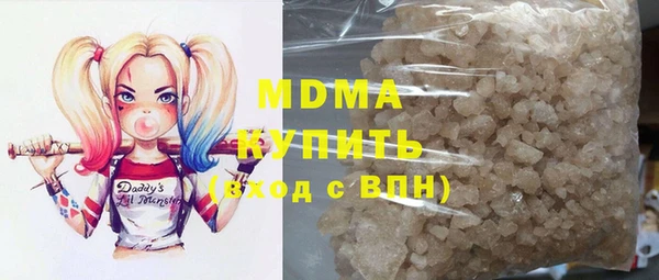 крисы Алексеевка