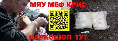 Альфа ПВП Апшеронск