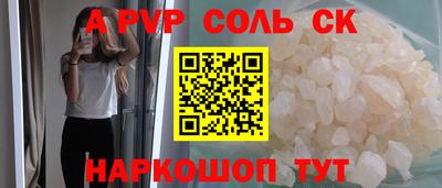 mdma Апрелевка