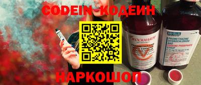 mdma Апрелевка