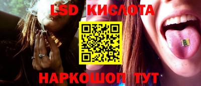 таблы Аргун