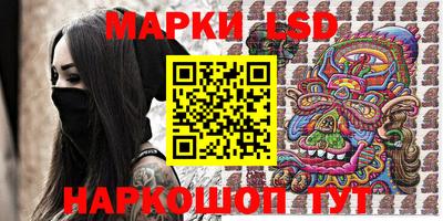 таблы Аргун