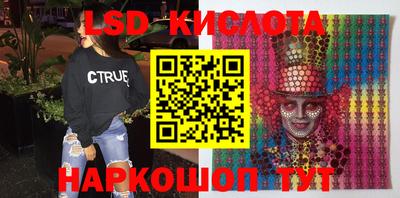 mdma Апрелевка