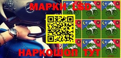 таблы Аргун