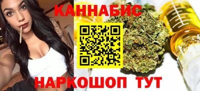таблы Аргун
