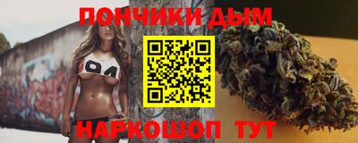 mdma Апрелевка