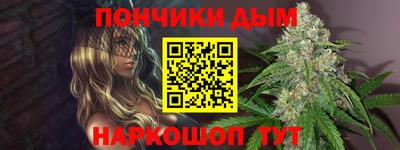 ALPHA PVP Коммунар