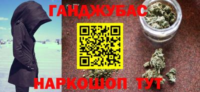 mdma Апрелевка