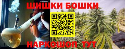 соль курить ск Балаково