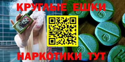 mdma Апрелевка