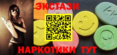 таблы Аргун