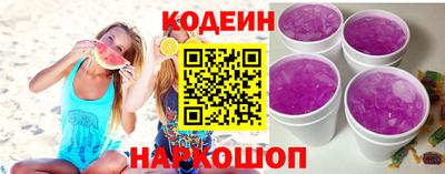 mdma Апрелевка