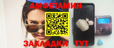mdma Апрелевка