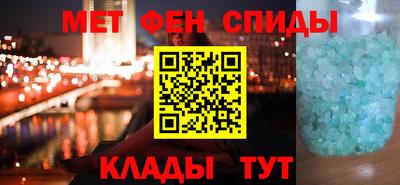 Альфа ПВП Апшеронск