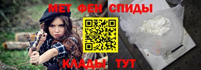 таблы Аргун