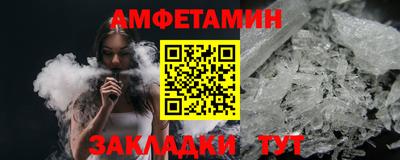 mdma Апрелевка