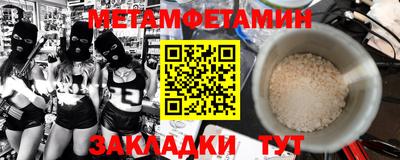 mdma Апрелевка