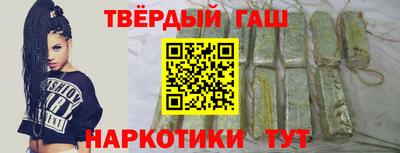 мефедрон Балашиха