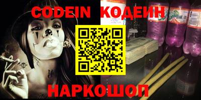 таблы Аргун