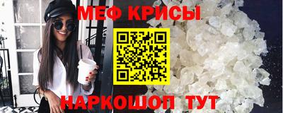 соль курить ск Балаково