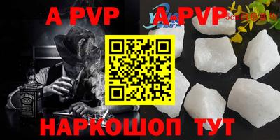 mdma Апрелевка