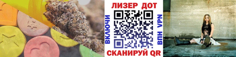 ЛСД экстази ecstasy  Выкса 