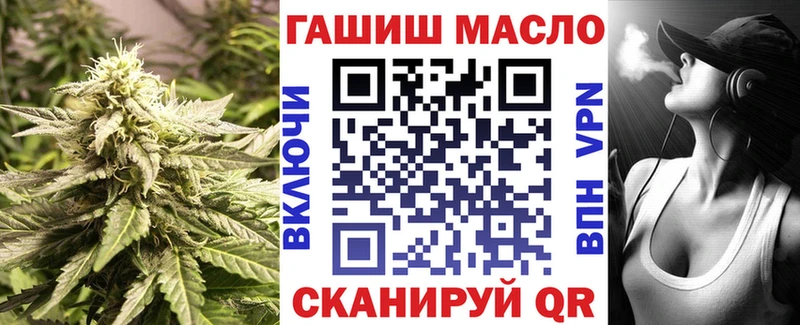 ТГК концентрат  Выкса 