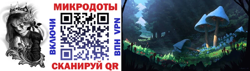 Галлюциногенные грибы Magic Shrooms  мориарти официальный сайт  Выкса  как найти закладки 